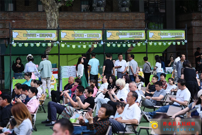 微信图片_20250429160917.jpg 微信图片_20250429160917.jpg