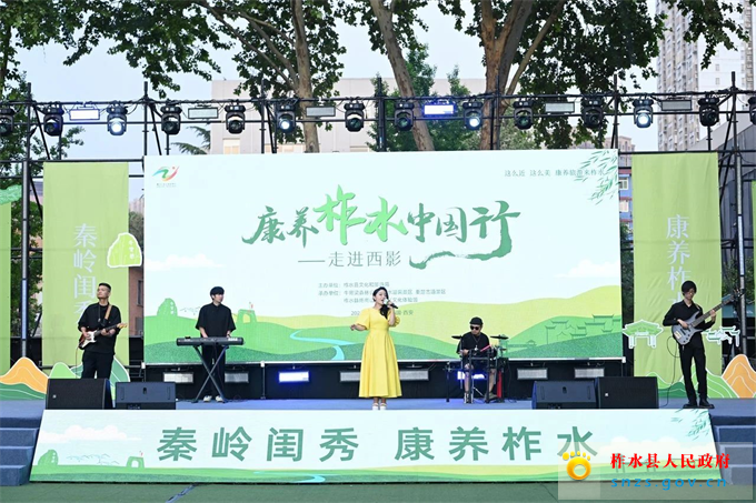 微信图片_20250429160804.jpg 微信图片_20250429160804.jpg