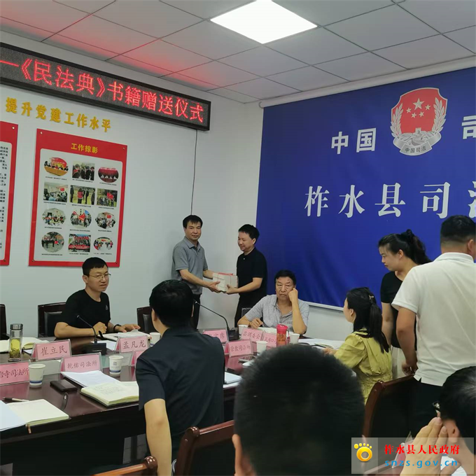 微信图片_20250520160926.jpg 微信图片_20250520160926.jpg