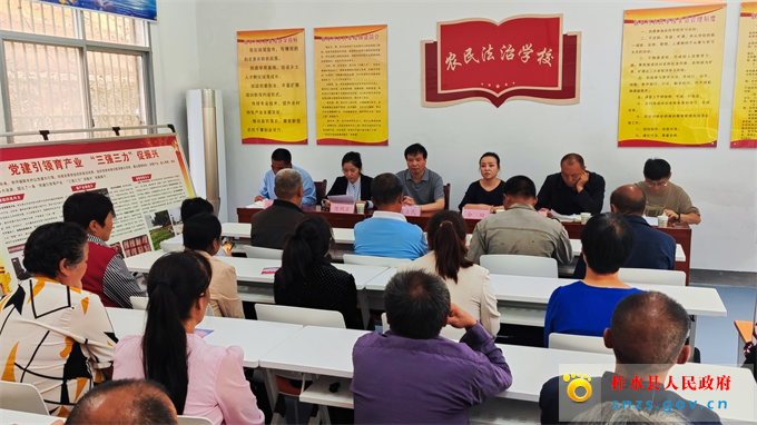 微信图片_20250604100623.jpg 微信图片_20250604100623.jpg