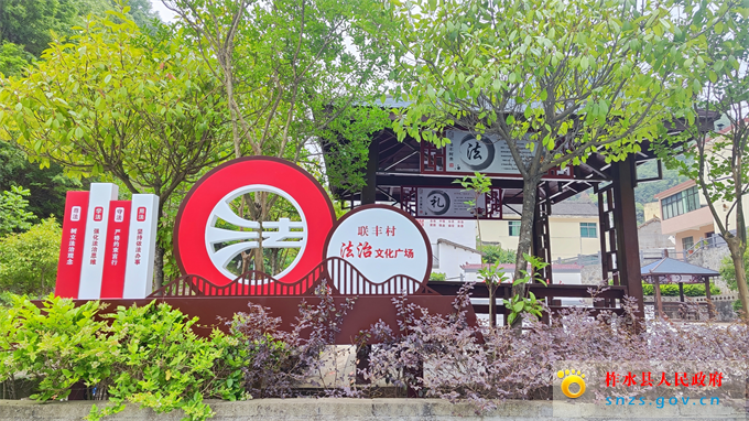 微信图片_20250604100629.jpg 微信图片_20250604100629.jpg